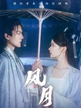 暑期档票房观察影视资讯